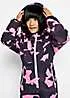 bonprix Kids Detachable Hood Waterproof Snowsuit