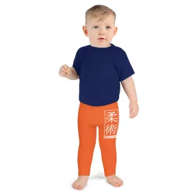 Kid's Boys Jiu-Jitsu Athletic Leggings 012 - Flamingo