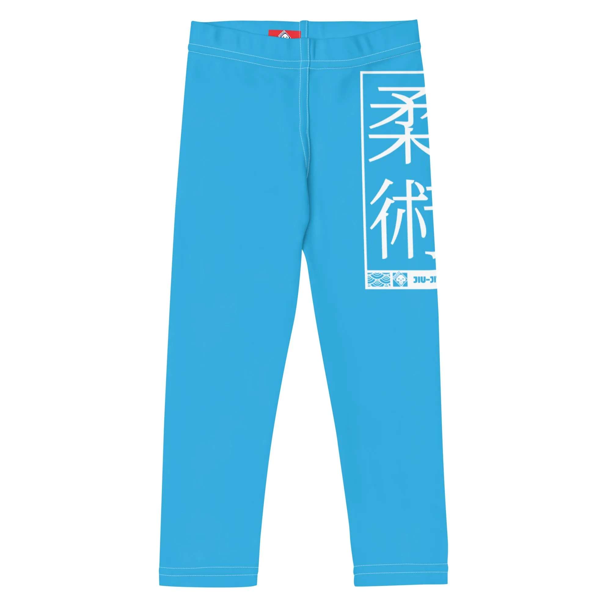 Kids' Girls Yoga Pants Workout Leggings Jiu-Jitsu 005 - Cyan