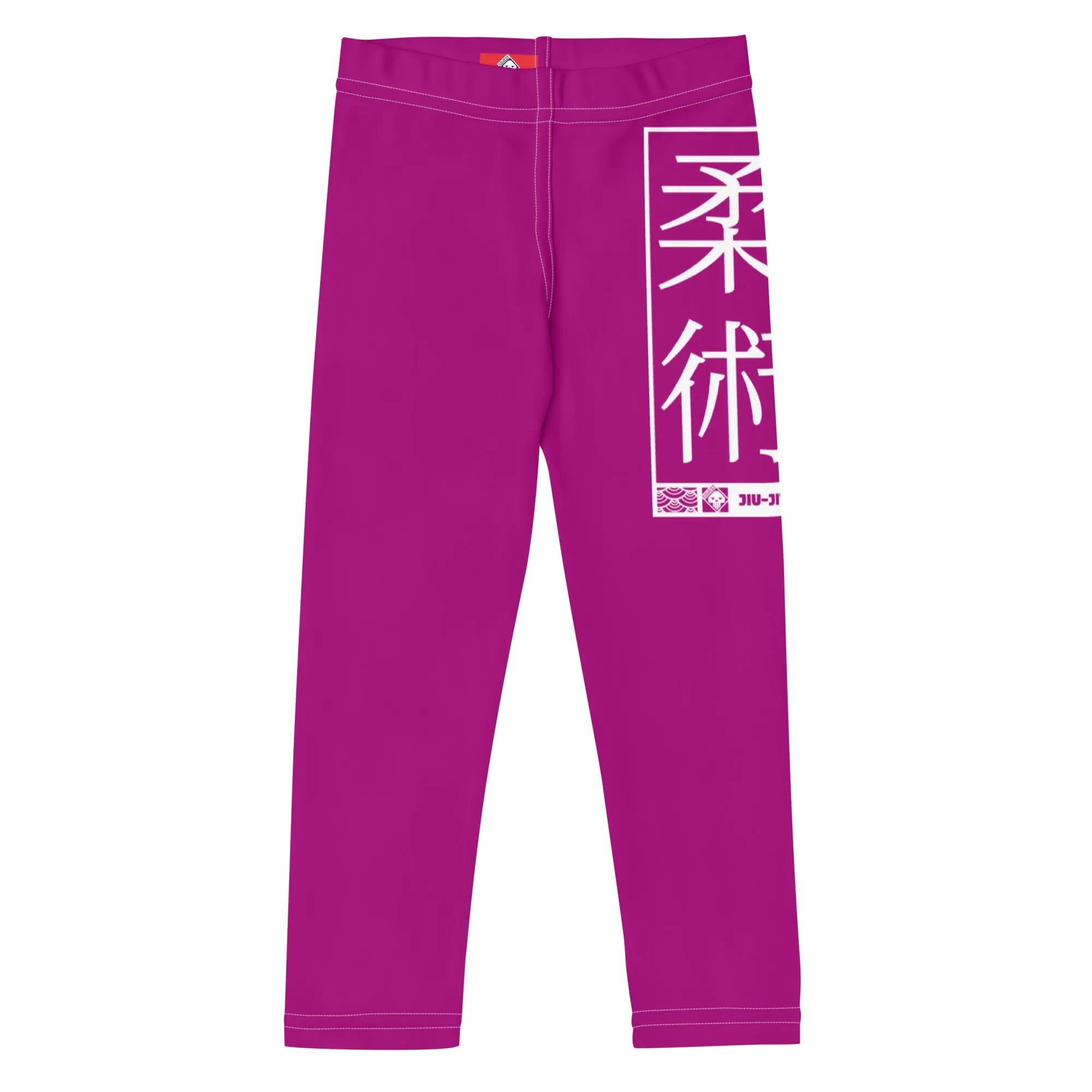 Kids' Girls Yoga Pants Workout Leggings Jiu-Jitsu 014 - Fresh Eggplant